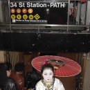 subwaygeisha